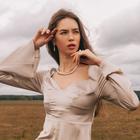 Колье "Цепь" с бусами, цвет белый в золоте ,L=45см - фото 24496619