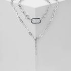 Кулон на цепочке «Палочка», L=45 см, цвет серебро  (артикул 6766351)  большой выбор товаров оптом и в розницу по низким ценам с доставкой