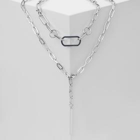 Кулон на цепочке «Палочка», L=45 см, цвет серебро