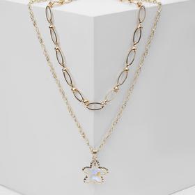 Колье «Цепь» элемент, звезда, цвет радужный в золоте ,L=45см  (артикул 6766358)  большой выбор товаров оптом и в розницу по низким ценам с доставкой
