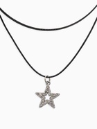 Чокер «Двойной» с нитью, звезда, цвет бело-чёрный в серебре, L=40 см - Фото 2