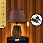 Настольная лампа с абажуром RISALUX 16444/1BR, E14, 40 Вт, бронза, 22×22×34 см - Фото 2