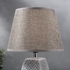 Лампа настольная 16444/1GR E14 40 вт серый 22×22×34 см RISALUX - Фото 7