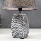 Лампа настольная 16444/1GR E14 40 вт серый 22×22×34 см RISALUX - Фото 8