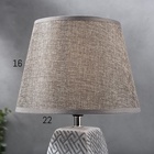 Лампа настольная 16444/1GR E14 40 вт серый 22×22×34 см RISALUX - Фото 9