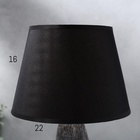 Лампа настольная 16446/1GR E14 40 вт серо-черный 22×22×34 см RISALUX - Фото 9