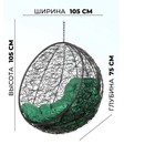 Подвесное кресло КОКОН «Круглое» зелёная подушка, черная стойка 6756080 - фото 4310907