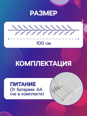 Мульти