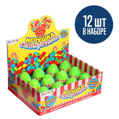 Игрушка в яйце WOOW TOYS «Чудо-сюрприз: Машинки», МИКС
