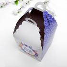 Пасхальная коробочка "Христос Воскресе!", венок из пасхальных яиц, 17 х 17 х 26 см - Фото 3