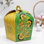 Коробка подарочная пасхальная «ХВ», зеленая хохлома, 17×17×26 см - Фото 2