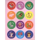 Енот - фото 804474973