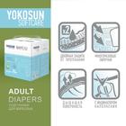 Подгузники на липучках YokoSun для взрослых, размер XL, 10 шт. - Фото 2