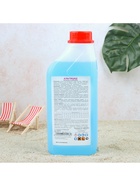 Средство для очистки воды в бассейне Aqualand, от водорослей, 1 л - Фото 5