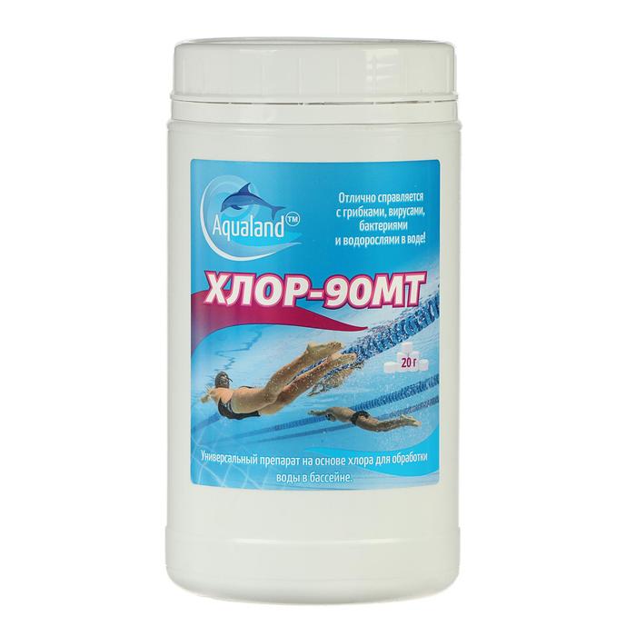 Дезинфицирующие средство Aqualand Хлор-90МТ, таблетки 20 г, 1 кг - Фото 1