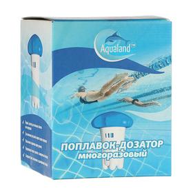 Поплавок - дозатор Aqualand, многоразовый