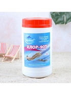 Дезинфицирующее средство Aqualand Хлор-90Т, таблетки 20 г, 1 кг - Фото 4