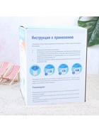 Комплексный препарат длительного действия Aqualand «Комплекс - хлор», 6 в 1, с поплавком и дозатором, 580 г - Фото 6