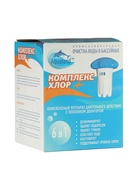 Комплексный препарат длительного действия Aqualand «Комплекс - хлор», 6 в 1, с поплавком и дозатором, 580 г - Фото 8