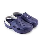 Сабо детские, цвет фиолетово-синий/серый, размер 35-36 - Фото 1