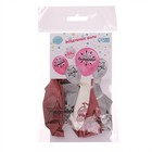 Шар латексный 12" «С днём рождения, малышка» 5 шт. ХРОМ - Фото 3