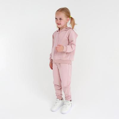 Брюки KAFTAN Basic line, размер 30 (98-104 см), розовые