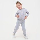 Брюки KAFTAN "Basic line" р.30 (98-104), серый - фото 804475113