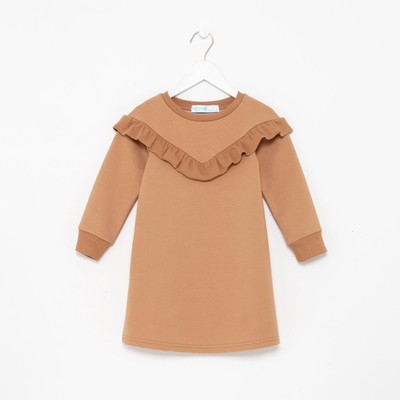 Платье для девочки KAFTAN Basic line, размер 30 (98-104 см), цвет кофе
