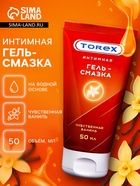 Гель-смазка интимная TOREX «Чувственная ваниль», 50 мл - Фото 1