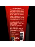 Гель-смазка интимная TOREX «Чувственная ваниль», 50 мл - Фото 5