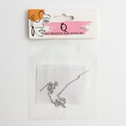 Основы для пусет 100×0.8 мм, протяжки с цепочкой, цвет серебро (пара) - Фото 5