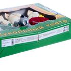 УЦЕНКА Кукольный театр «Три поросенка» - Фото 4