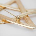 Брошь «Звезда» пятиконечная, цвет золото - Фото 2