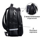 Рюкзак школьный, каркасный, 39×30×14 см, Street - Фото 3