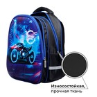 Рюкзак школьный, каркасный, 39×30×14 см, Speed bike - Фото 2