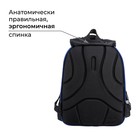 Рюкзак школьный, каркасный, 39×30×14 см, Speed bike - Фото 3