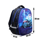 Рюкзак школьный, каркасный, 39×30×14 см, Speed bike - Фото 8