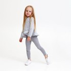 Свитшот для девочки с воланом KAFTAN "Basic line" размер 32 (110-116), цвет серый - Фото 4