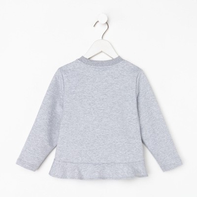 Свитшот для девочки с воланом KAFTAN Basic line, серый, размер 34 (122-128 см)