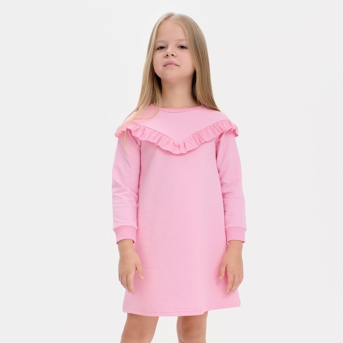 Платье для девочки KAFTAN Basic line, размер 32 (110-116 см), розовое - Фото 1