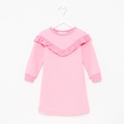 Платье для девочки KAFTAN Basic line, размер 32 (110-116 см), розовое - Фото 7