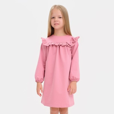Платье для девочки KAFTAN «Basic line», размер 32 (110-116), цвет розовый
