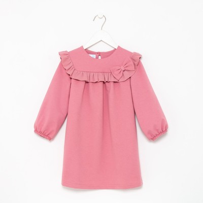 Платье для девочки KAFTAN «Basic line», размер 32 (110-116), цвет розовый
