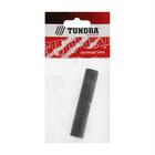 Петля гаражная ТУНДРА с шаром 16×80 мм, без покрытия, 1 шт. - фото 42858719