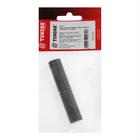 Петля гаражная ТУНДРА с шаром 16×80 мм, без покрытия, 1 шт. - фото 42858720