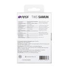 Наушники Hiper TWS SAMUN, беспроводные, вакуумные, микрофон, BT 5.0, 80/300мАч, зеленые - Фото 9