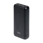 Внешний аккумулятор Hiper PSL30000, 30000 мАч, 2xUSB, 2.4A+2.4A, USB/Type-C, черный - Фото 1