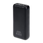 Внешний аккумулятор Hiper PSL30000, 30000 мАч, 2xUSB, 2.4A+2.4A, USB/Type-C, черный - Фото 2