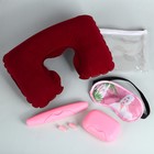Дорожный набор "Радуй себя", подушка, беруши, маска, кейс для мыла и щетки - фото 318501314