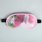 Дорожный набор "Радуй себя", подушка, беруши, маска, кейс для мыла и щетки 5232175 - фото 16228485